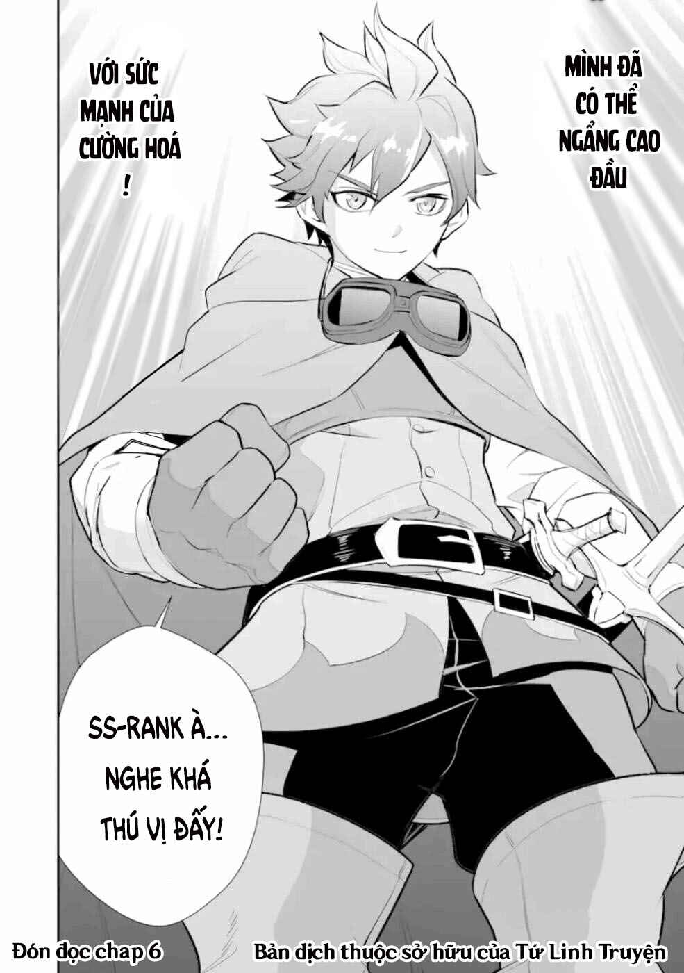 Ochikobore Kuni o Deru: Jitsu wa Sekai de 4-ninme no Fuyojutsushi datta Ken ni Tsuite Chapter 5 - Page 32