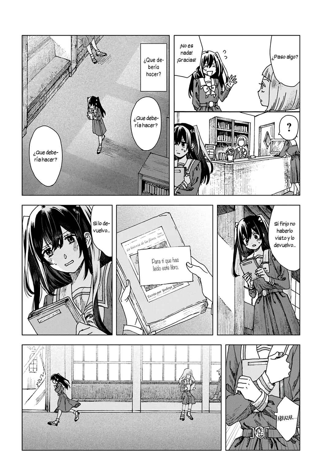 Haikei, Arishi Hi ni Saku Hanatachi e Chapter 1 - Page 16
