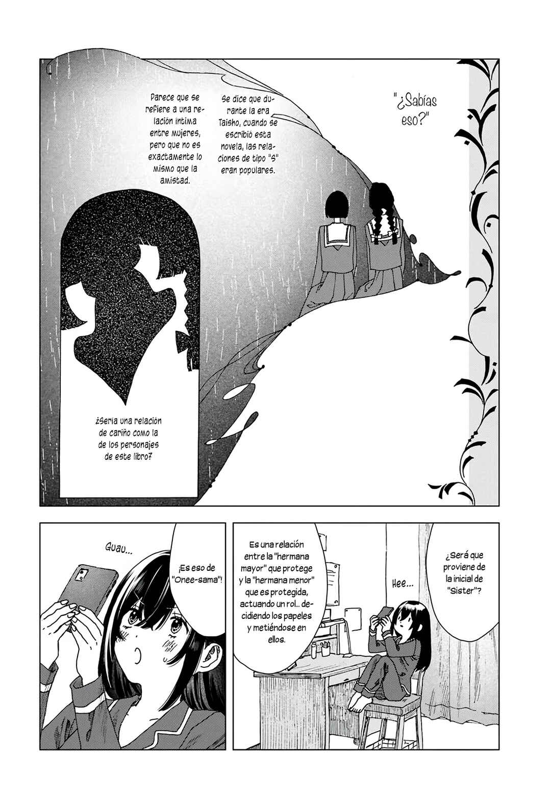 Haikei, Arishi Hi ni Saku Hanatachi e Chapter 1 - Page 26