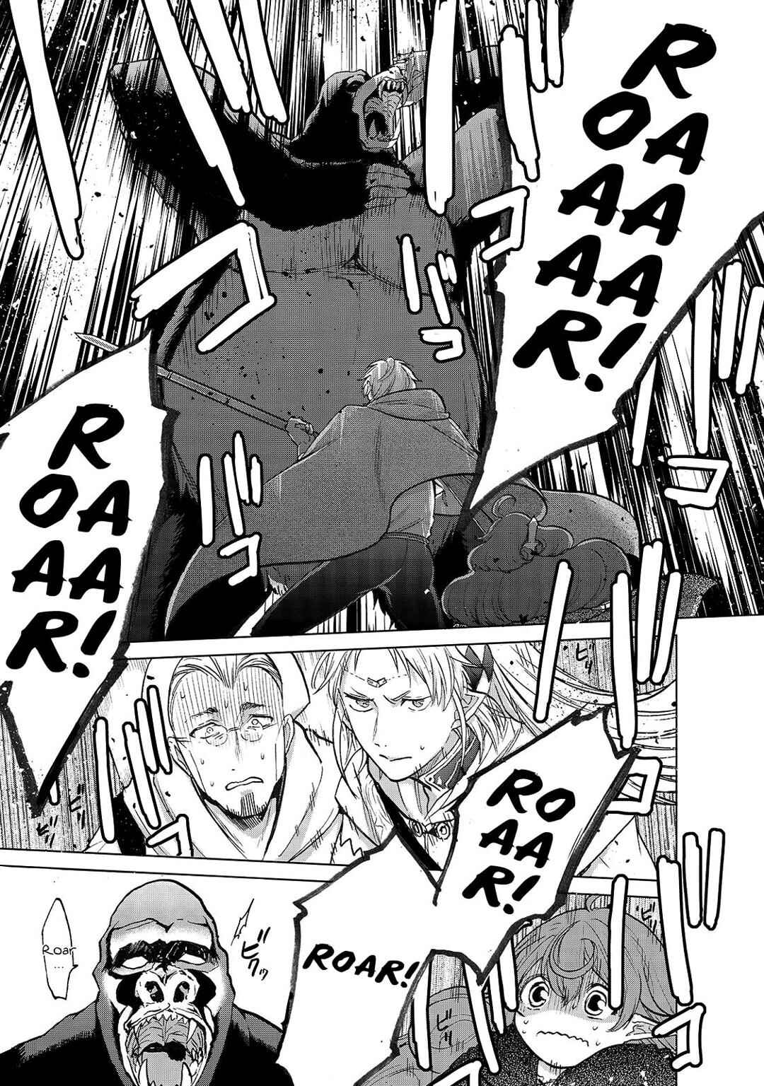 Saihate no Paladin Chapter 19 - Page 14