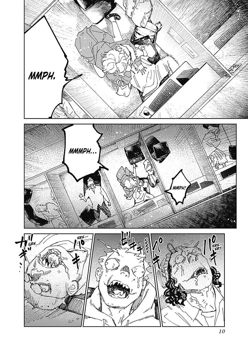 Mushihime 2: Hiruko Chapter 9 - Page 10