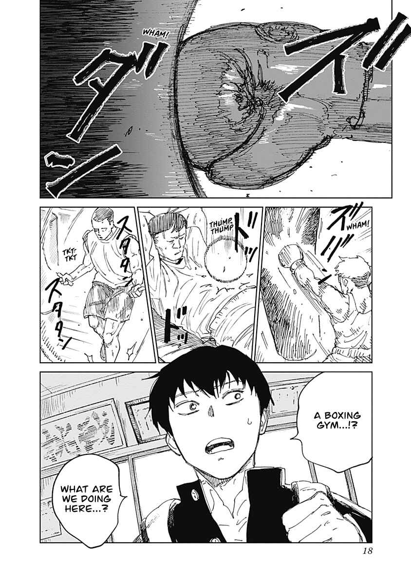 Mushihime 2: Hiruko Chapter 9 - Page 17