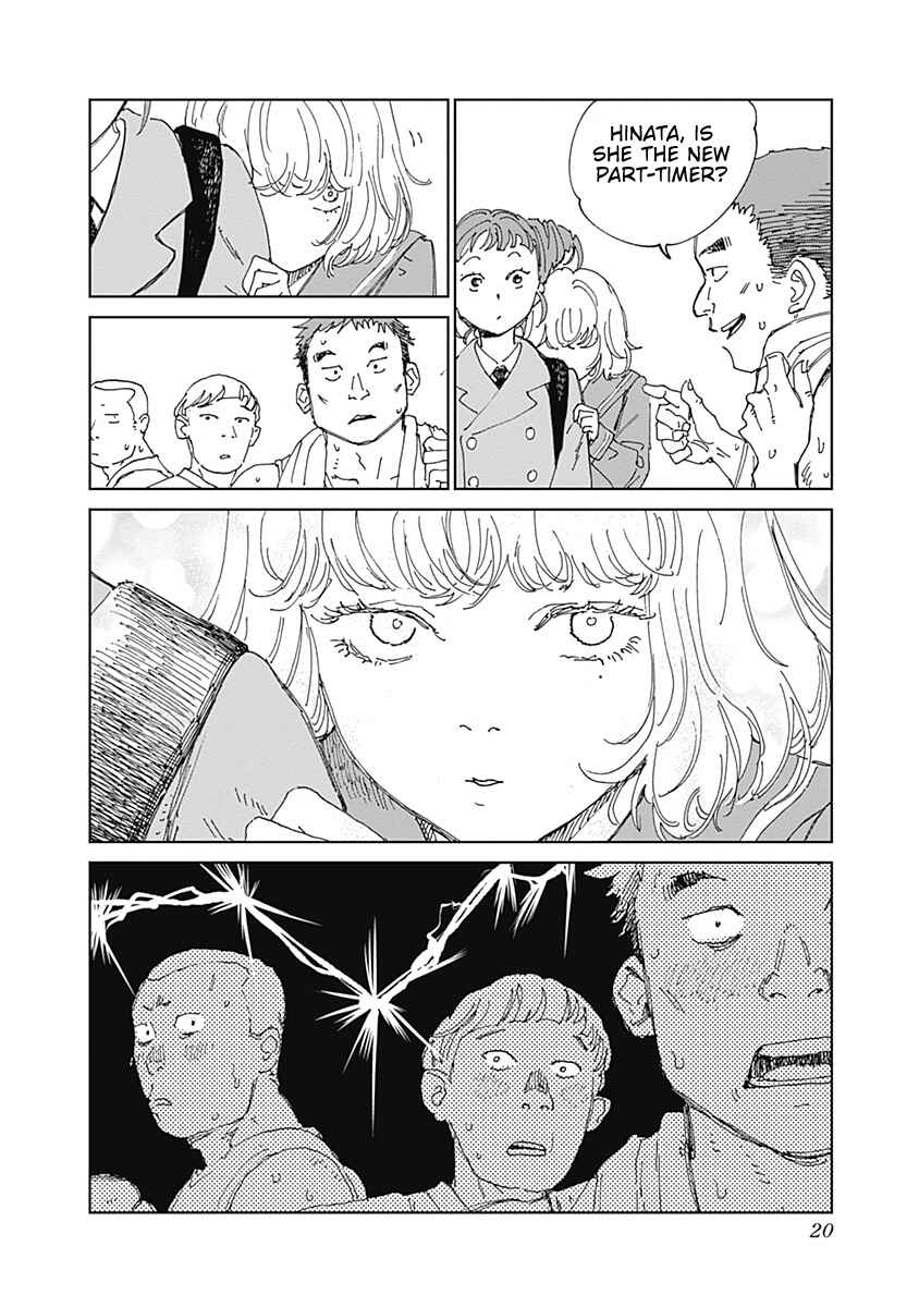 Mushihime 2: Hiruko Chapter 9 - Page 19