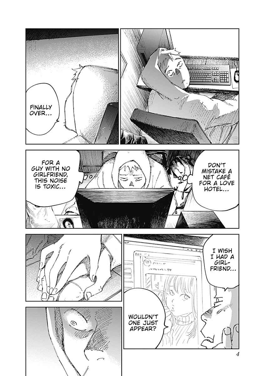 Mushihime 2: Hiruko Chapter 9 - Page 4