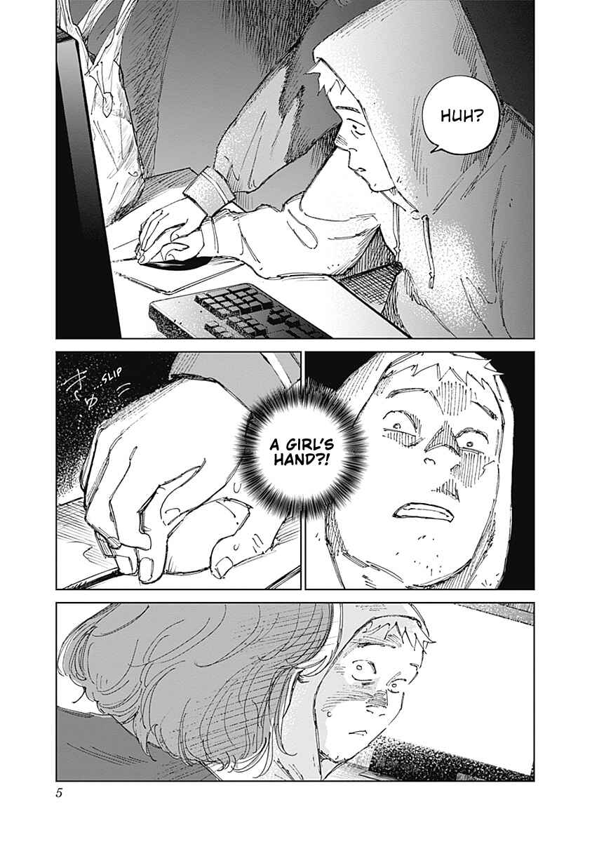 Mushihime 2: Hiruko Chapter 9 - Page 5
