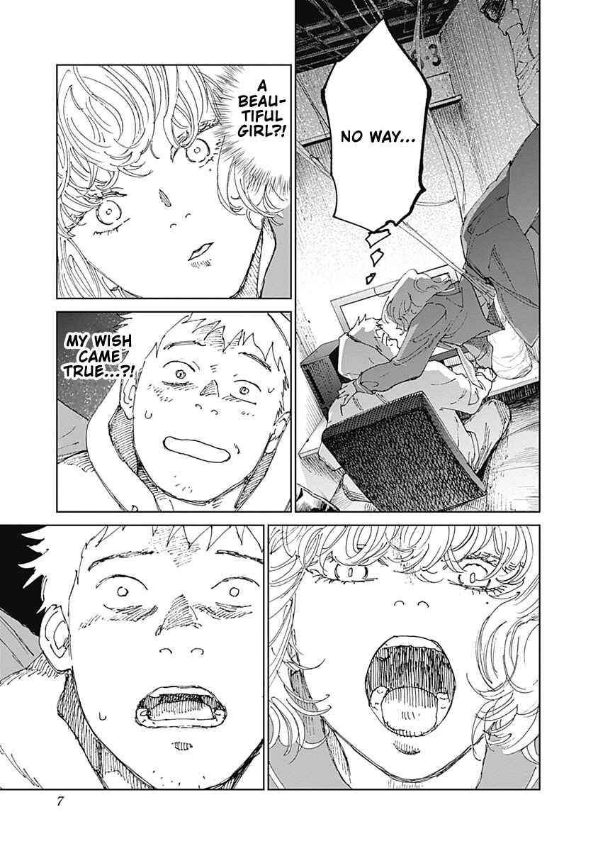 Mushihime 2: Hiruko Chapter 9 - Page 7