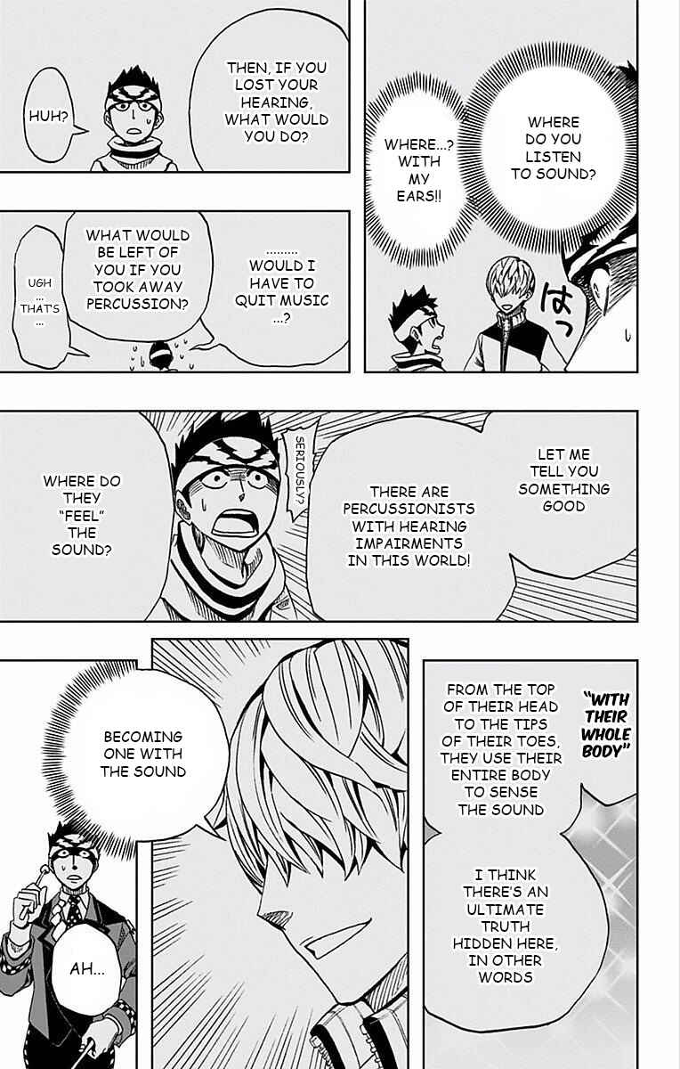 Soul Catcher(S) Chapter 68 - Page 14