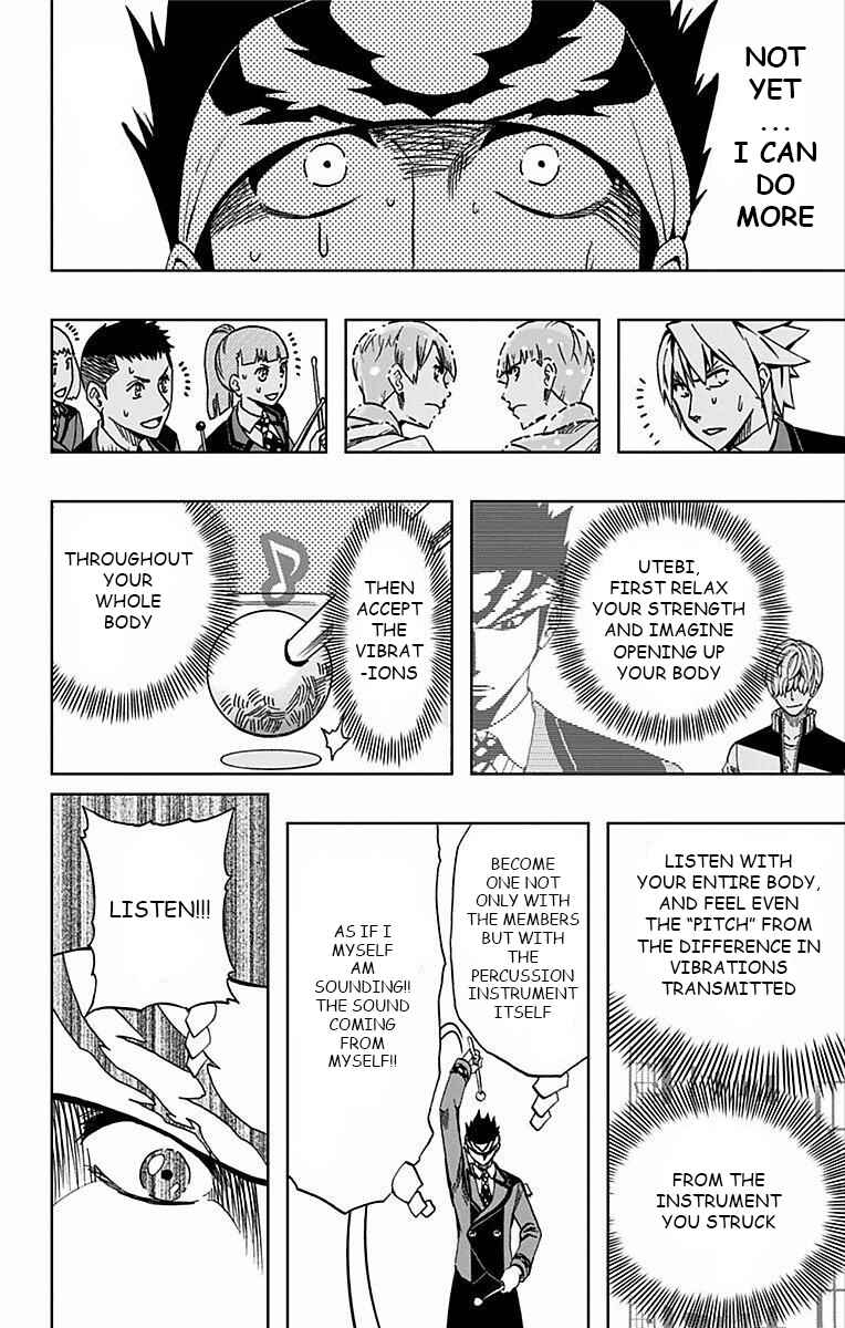 Soul Catcher(S) Chapter 68 - Page 15