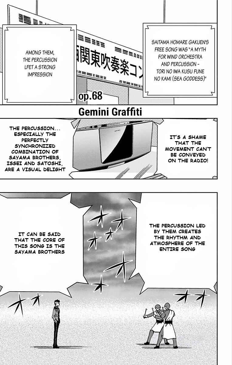 Soul Catcher(S) Chapter 68 - Page 2