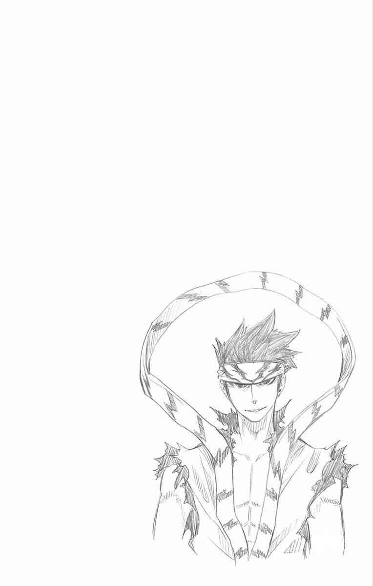 Soul Catcher(S) Chapter 68 - Page 21