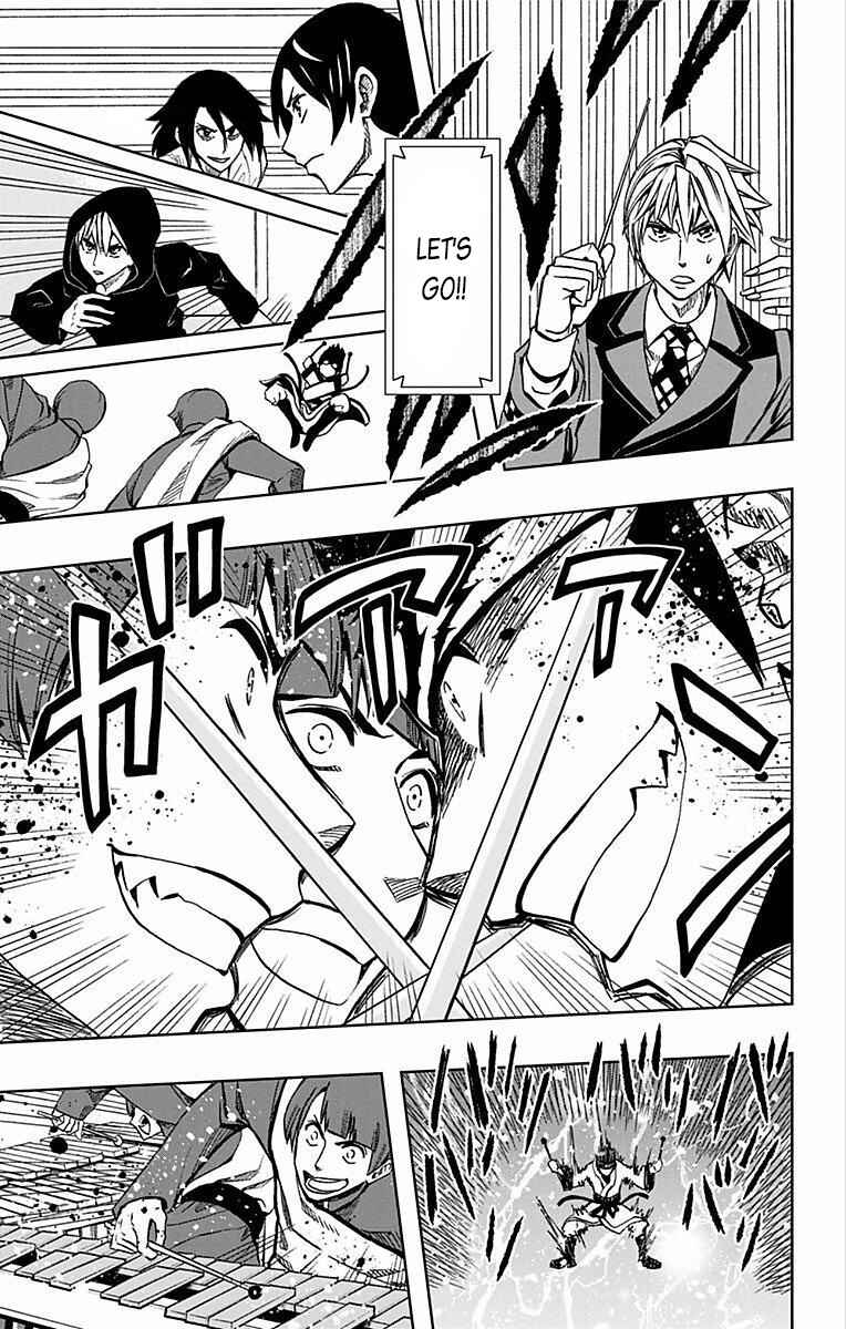 Soul Catcher(S) Chapter 68 - Page 6