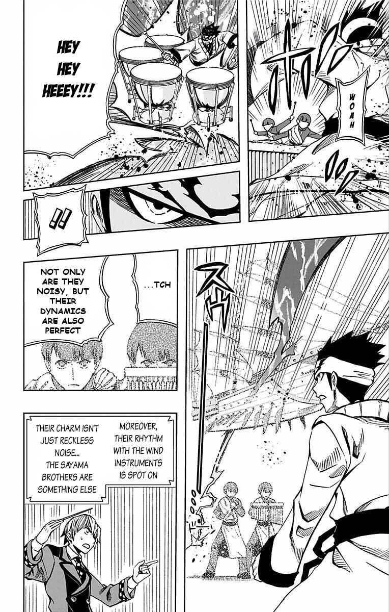 Soul Catcher(S) Chapter 68 - Page 7