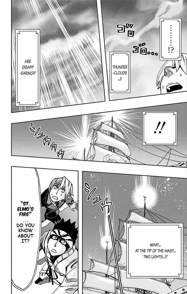 Soul Catcher(S) Chapter 68 - Page 9