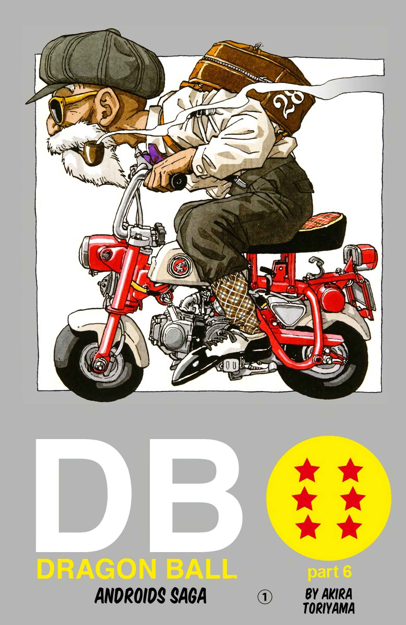 Dragon Ball (Official Colored) Chapter 330 - Page 1
