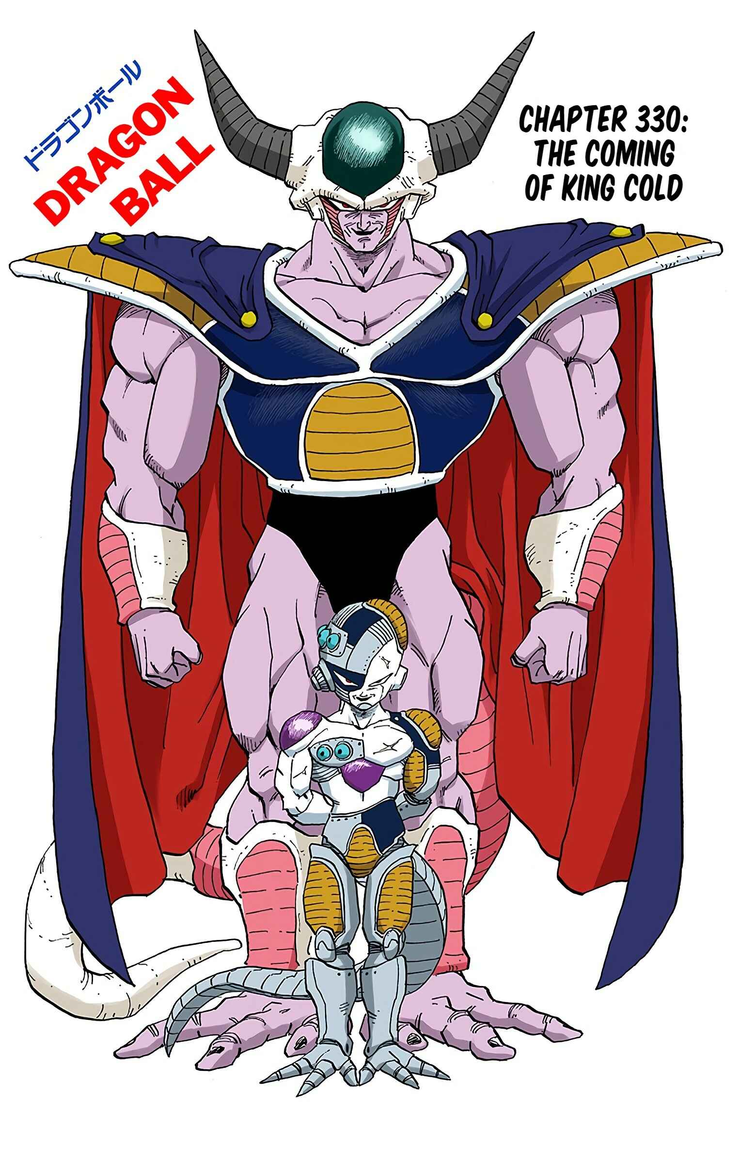 Dragon Ball (Official Colored) Chapter 330 - Page 2