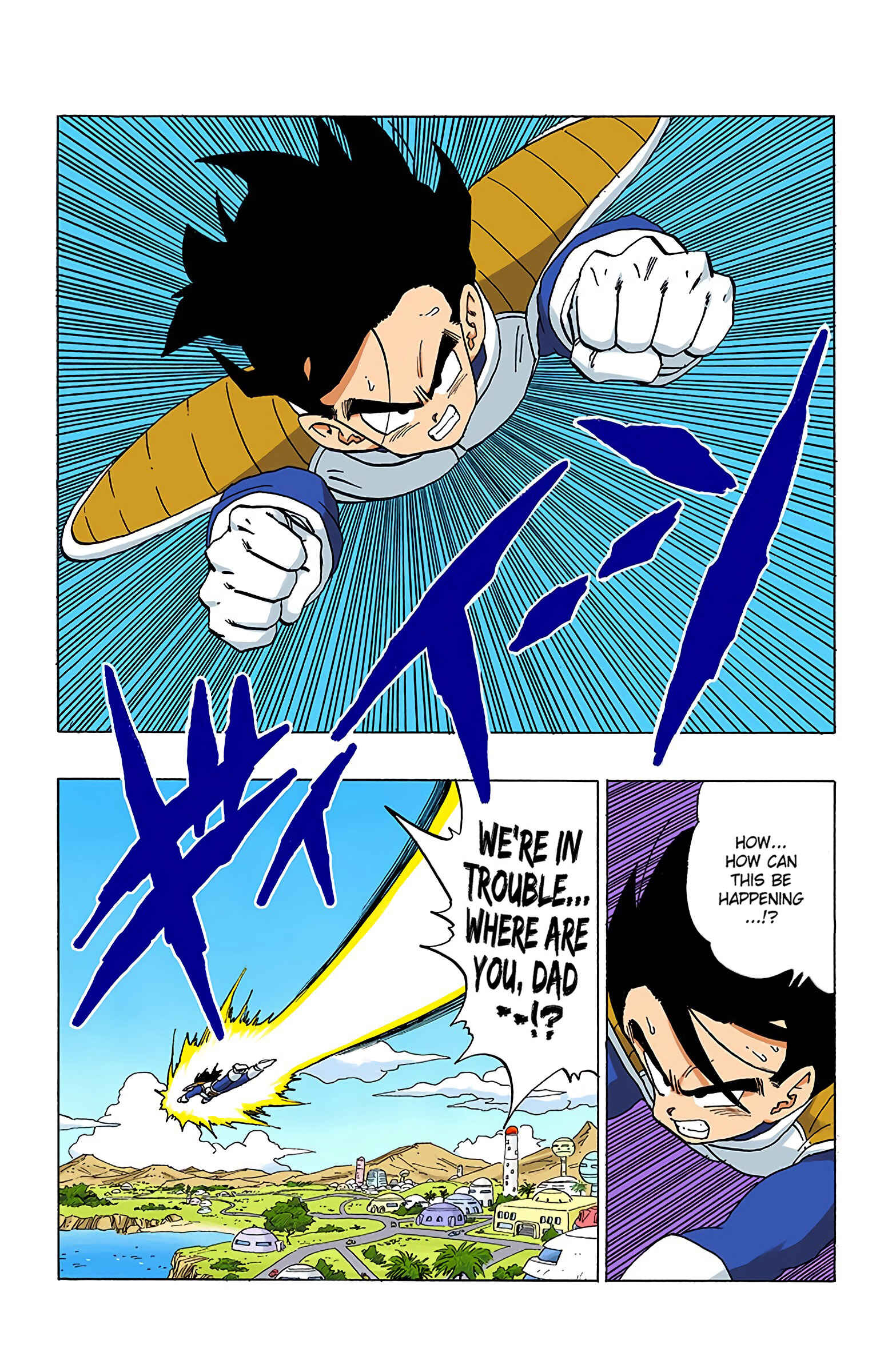 Dragon Ball (Official Colored) Chapter 330 - Page 3