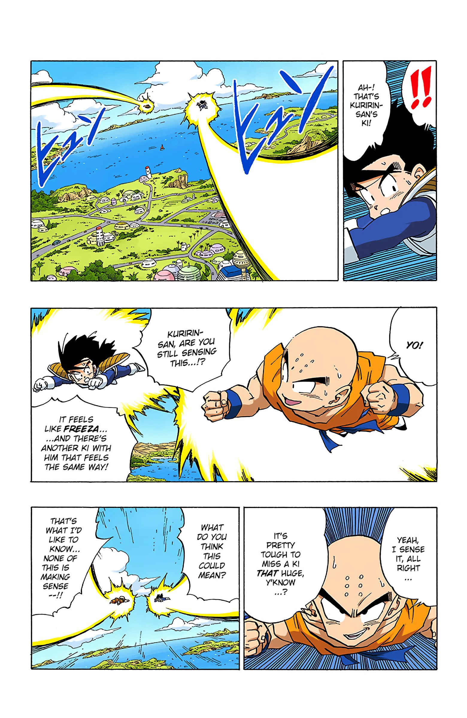 Dragon Ball (Official Colored) Chapter 330 - Page 4
