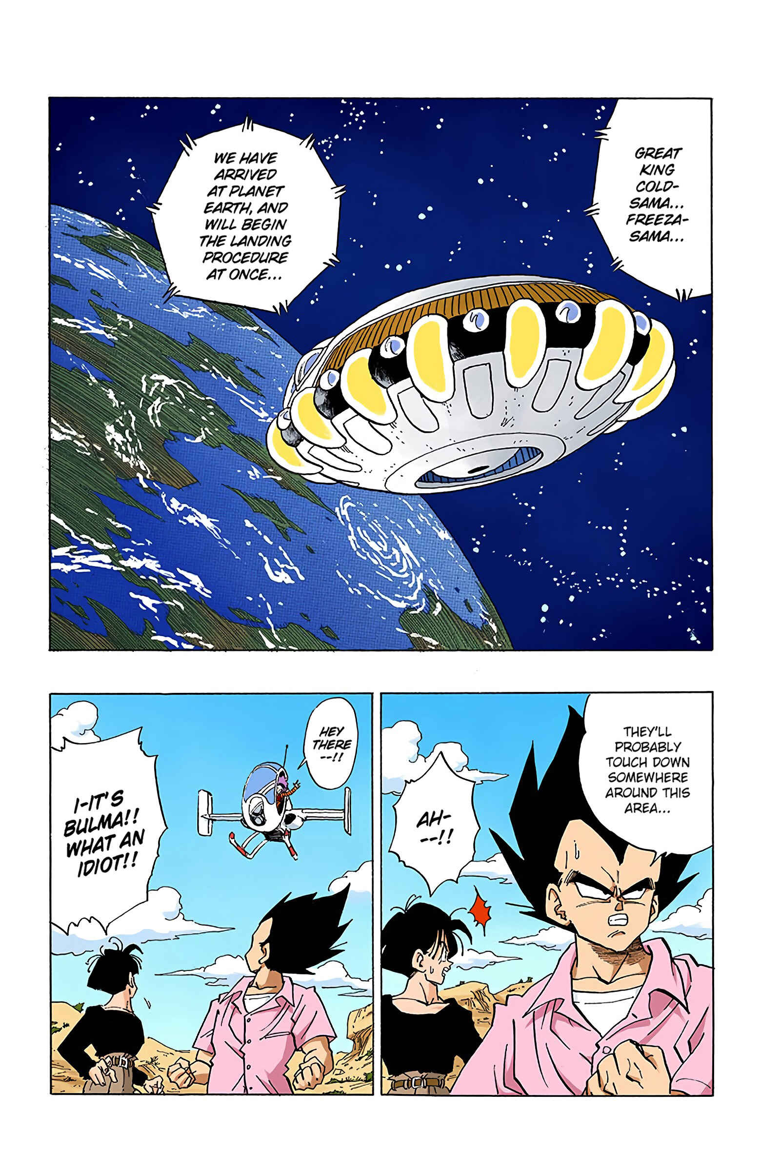 Dragon Ball (Official Colored) Chapter 330 - Page 5