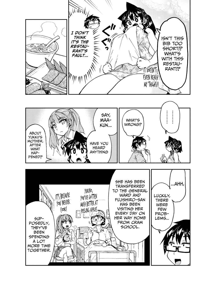 Amano Megumi wa Sukidarake! Chapter 242 - Page 11