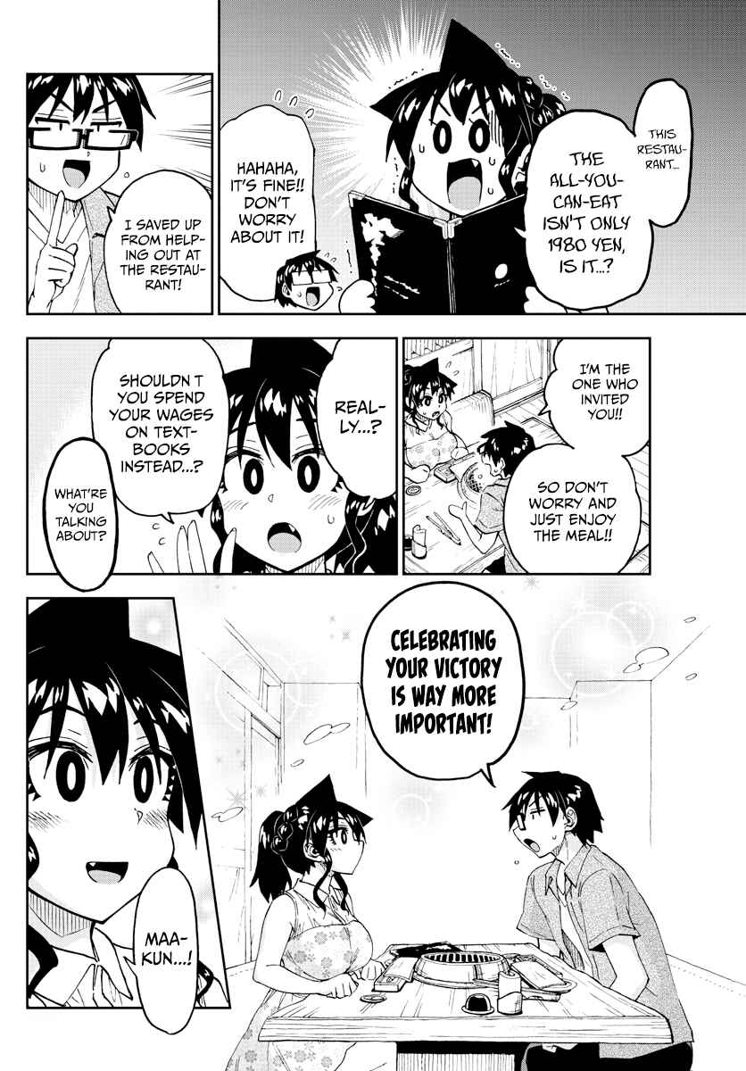 Amano Megumi wa Sukidarake! Chapter 242 - Page 6