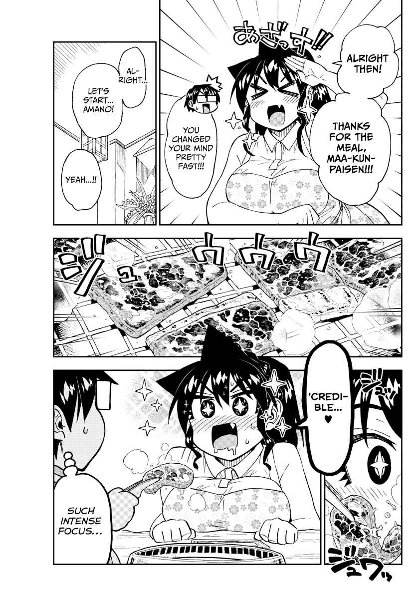 Amano Megumi wa Sukidarake! Chapter 242 - Page 7