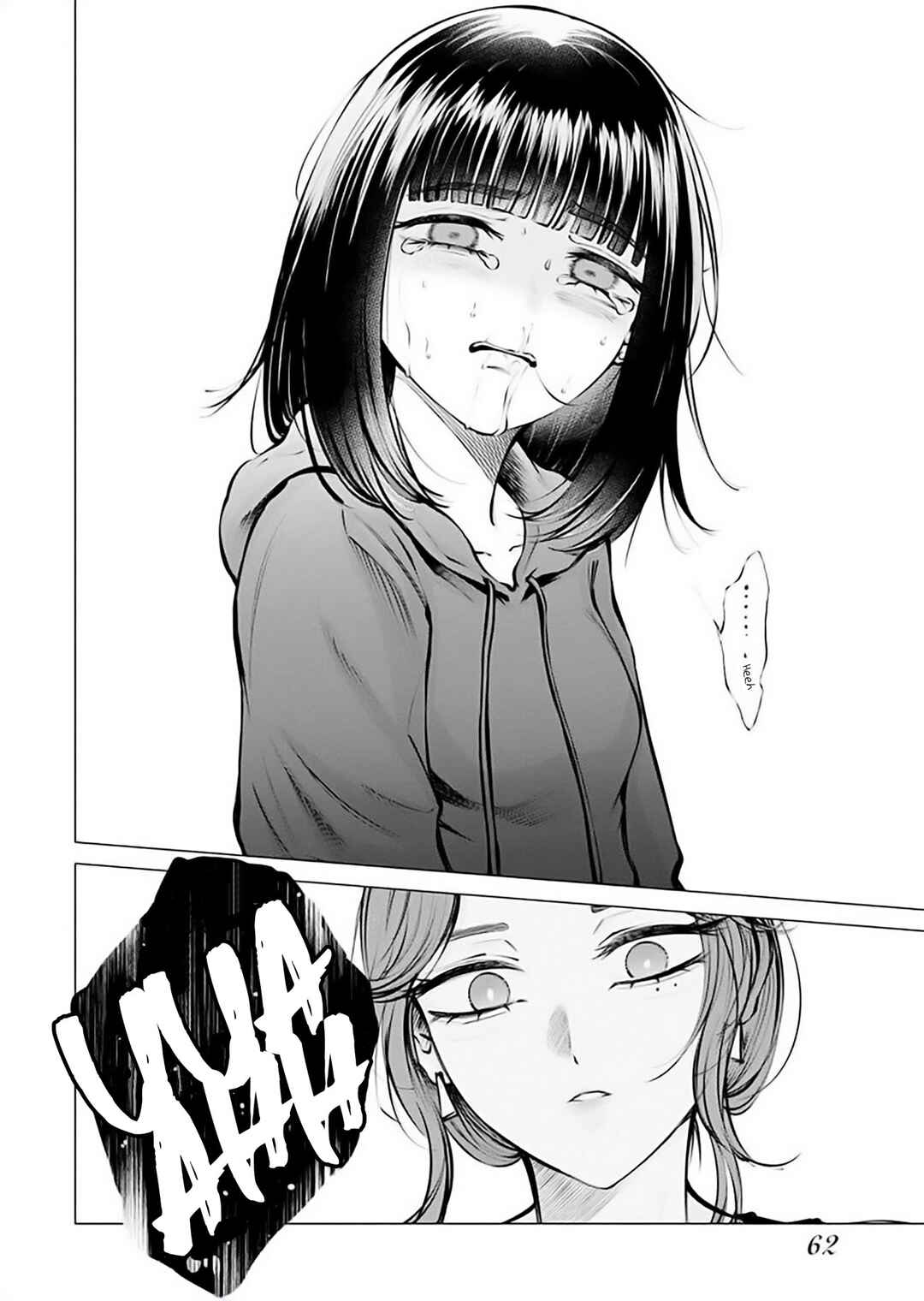 Ame to Muchi Chapter 17 - Page 10