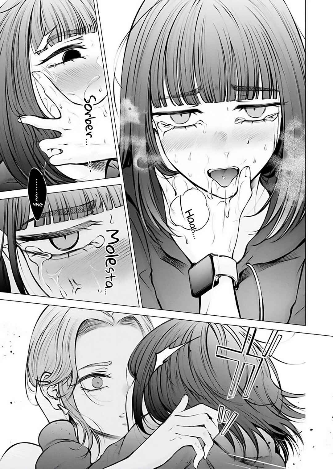 Ame to Muchi Chapter 17 - Page 19
