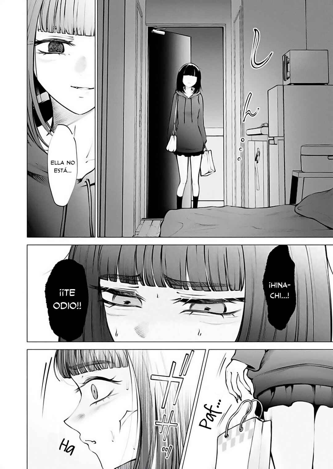 Ame to Muchi Chapter 17 - Page 2