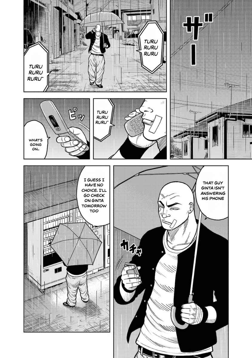 WORST Gaiden Saburoku Santa Namonaki Karasu-tachi Chapter 12 - Page 18