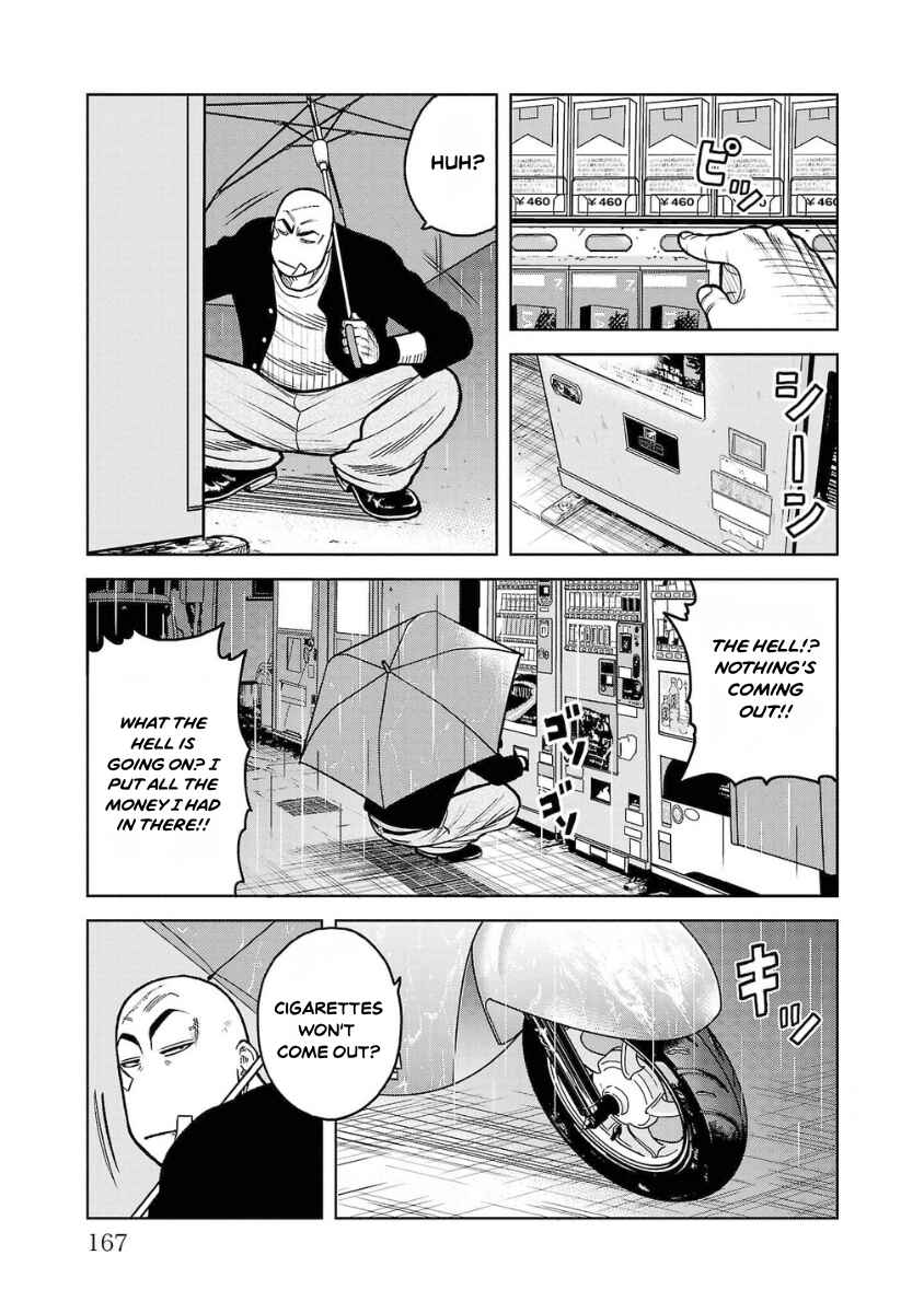 WORST Gaiden Saburoku Santa Namonaki Karasu-tachi Chapter 12 - Page 19