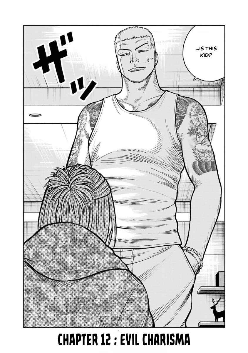 WORST Gaiden Saburoku Santa Namonaki Karasu-tachi Chapter 12 - Page 2