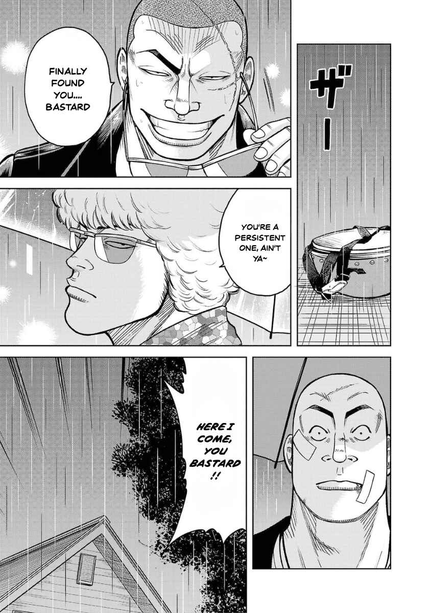 WORST Gaiden Saburoku Santa Namonaki Karasu-tachi Chapter 12 - Page 25