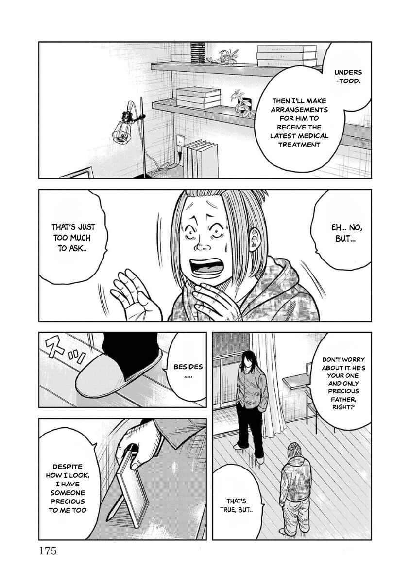WORST Gaiden Saburoku Santa Namonaki Karasu-tachi Chapter 12 - Page 27