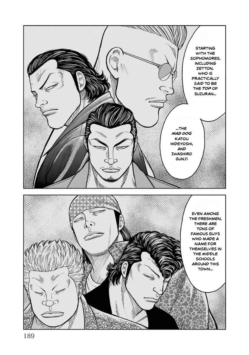WORST Gaiden Saburoku Santa Namonaki Karasu-tachi Chapter 12 - Page 41