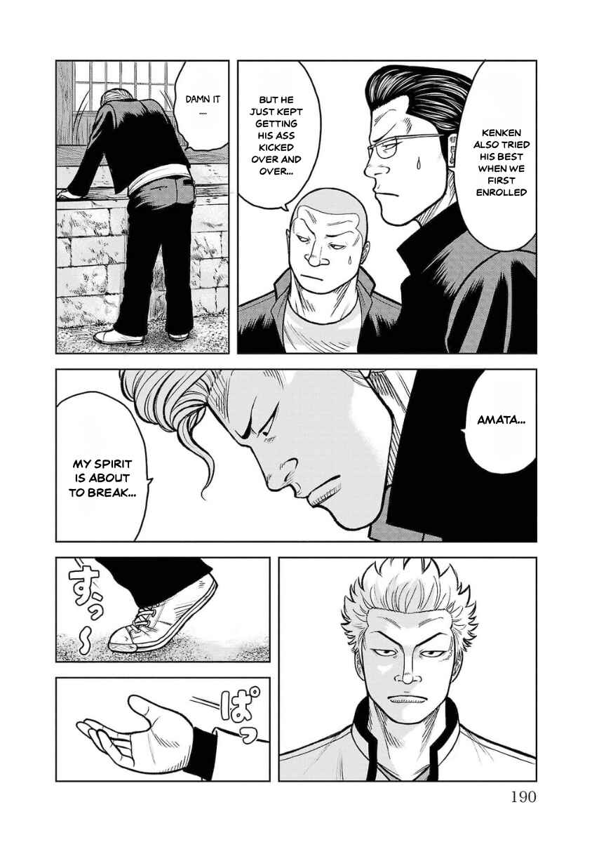 WORST Gaiden Saburoku Santa Namonaki Karasu-tachi Chapter 12 - Page 42
