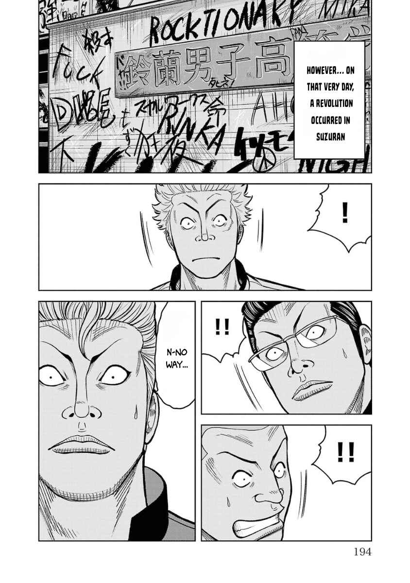 WORST Gaiden Saburoku Santa Namonaki Karasu-tachi Chapter 12 - Page 46