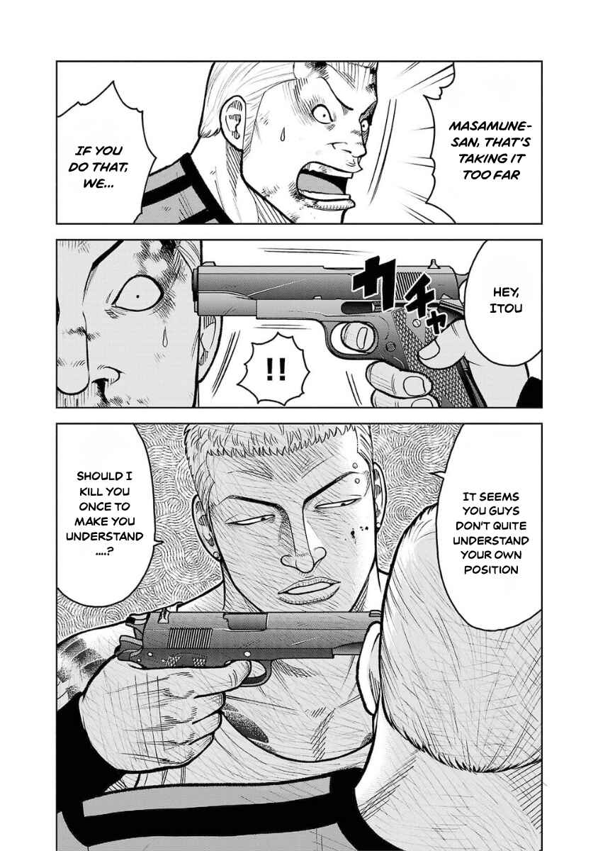 WORST Gaiden Saburoku Santa Namonaki Karasu-tachi Chapter 12 - Page 6