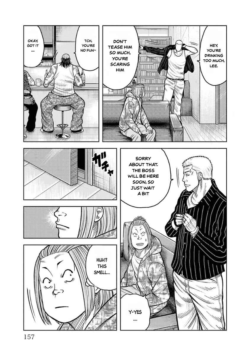 WORST Gaiden Saburoku Santa Namonaki Karasu-tachi Chapter 12 - Page 9