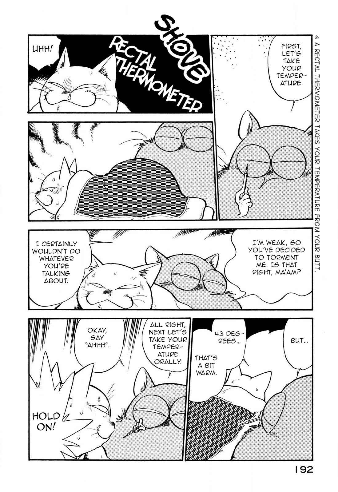 Space Family Carlvinson Chapter 85 - Page 4