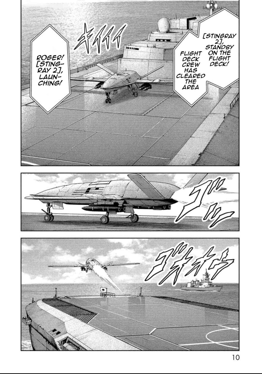 Kaijuu Jieitai Chapter 49 - Page 12