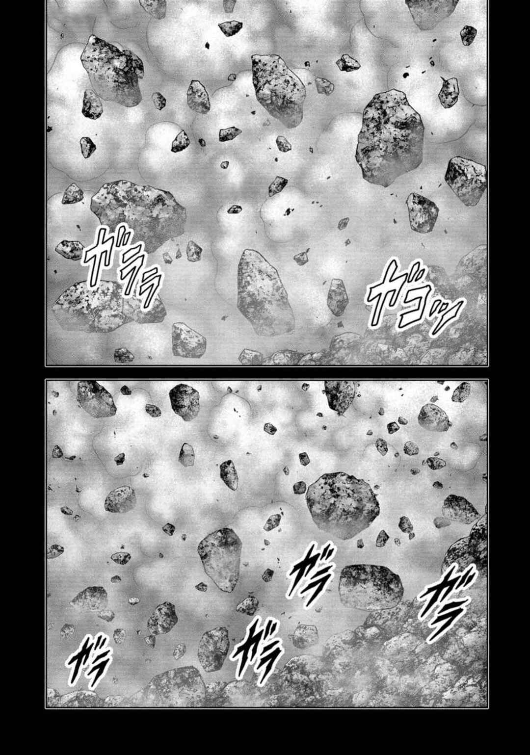 Kaijuu Jieitai Chapter 49 - Page 49