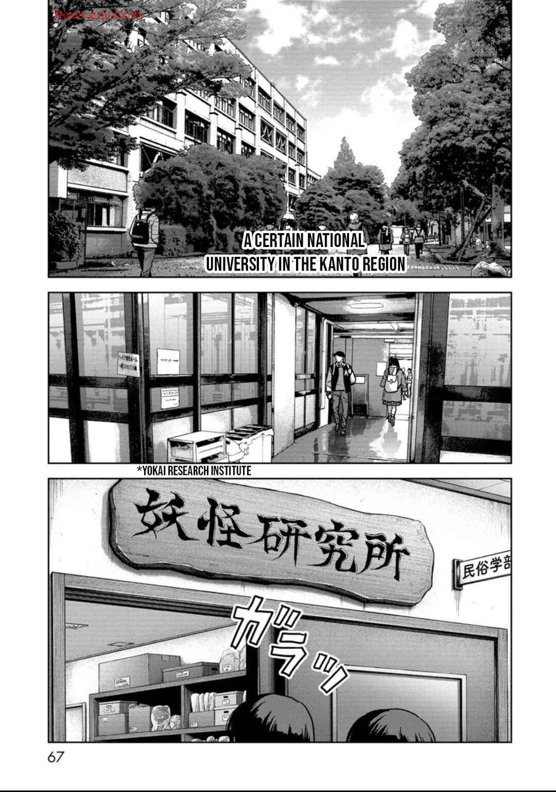 Kaijuu Jieitai Chapter 49 - Page 69