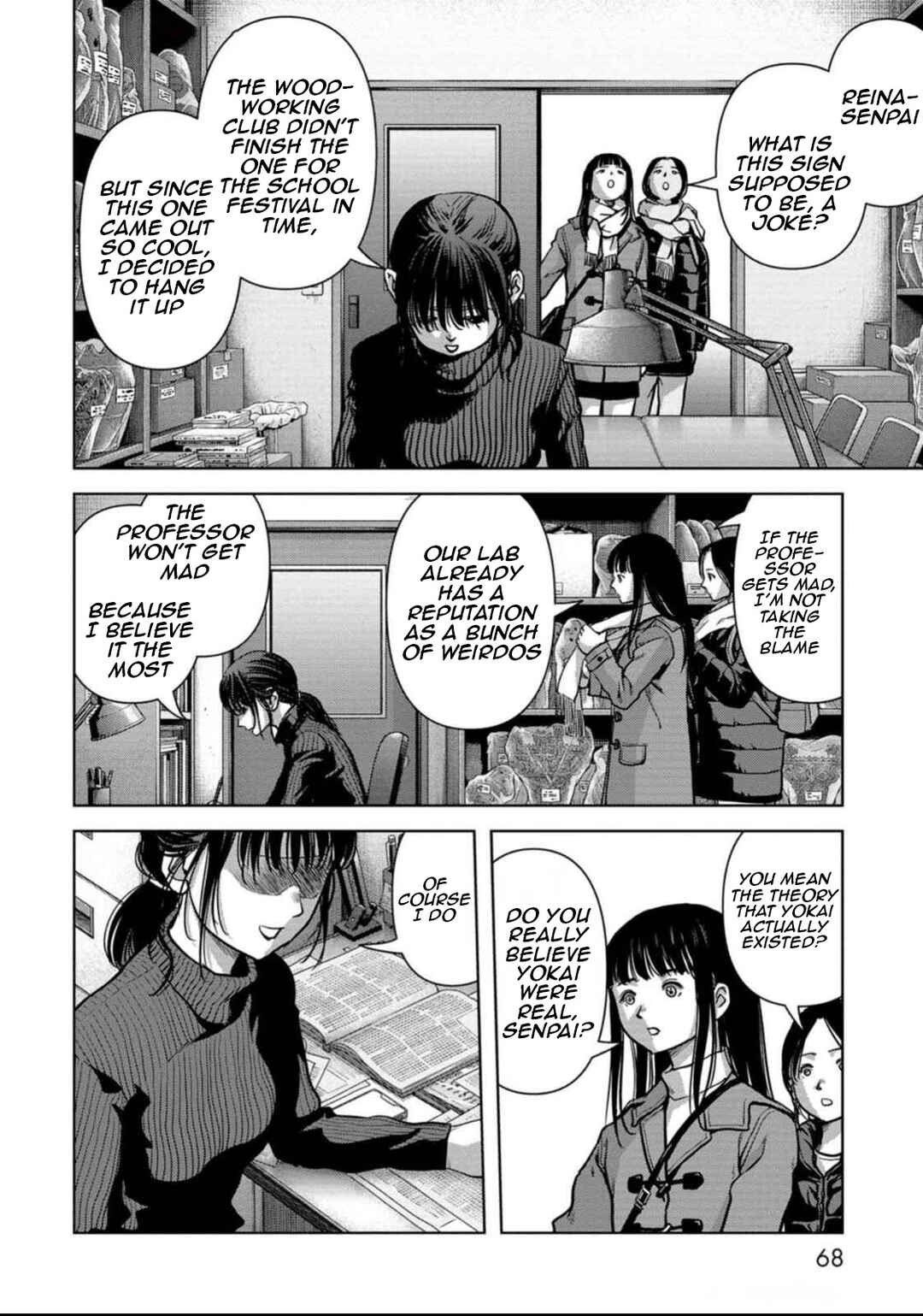Kaijuu Jieitai Chapter 49 - Page 70