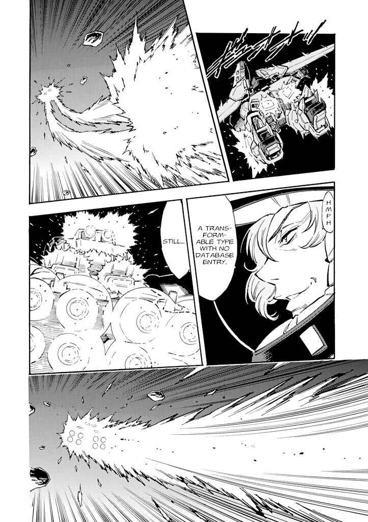 Mobile Suit Gundam UC (Unicorn) - Bande Dessinée Chapter 24 - Page 11