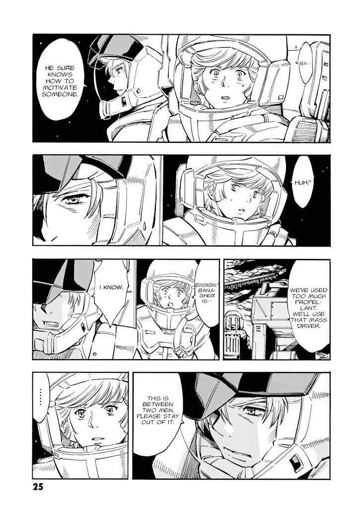 Mobile Suit Gundam UC (Unicorn) - Bande Dessinée Chapter 24 - Page 26