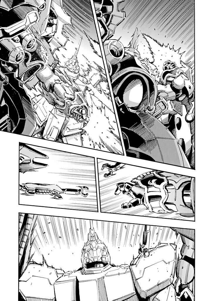 Mobile Suit Gundam UC (Unicorn) - Bande Dessinée Chapter 24 - Page 34