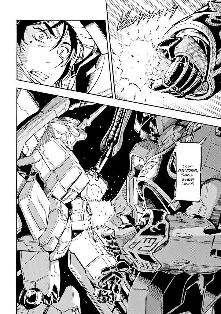 Mobile Suit Gundam UC (Unicorn) - Bande Dessinée Chapter 24 - Page 35