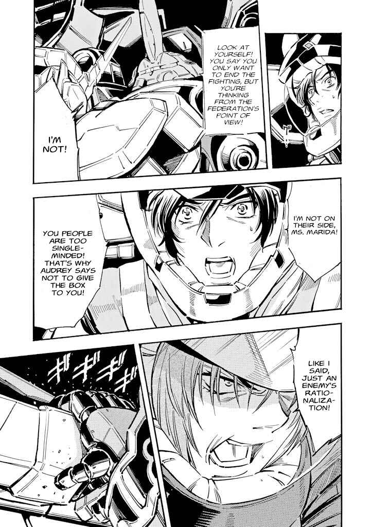 Mobile Suit Gundam UC (Unicorn) - Bande Dessinée Chapter 24 - Page 38