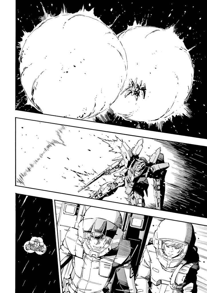 Mobile Suit Gundam UC (Unicorn) - Bande Dessinée Chapter 24 - Page 7