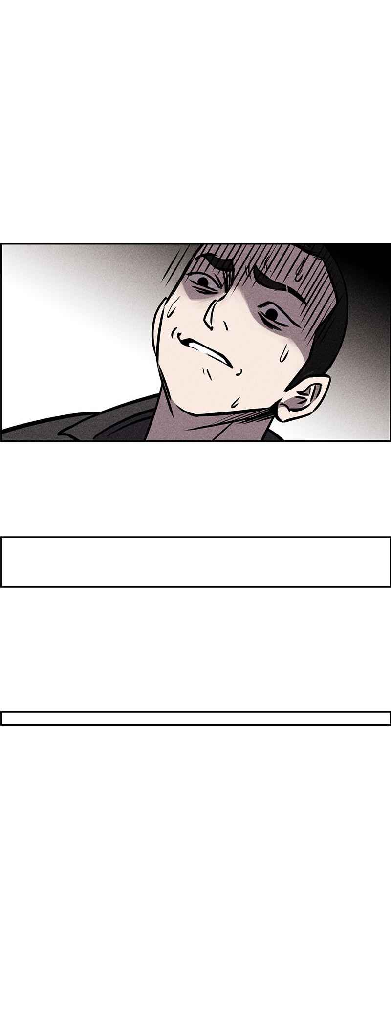 Flawed Almighty Chapter 4 - Page 30